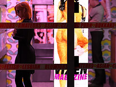 I didn't think some stupid dildos..